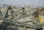минеральная дробилка в Пакистане  